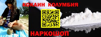apvp Балахна