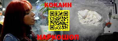 стаф Балашиха