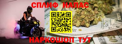 apvp Балахна