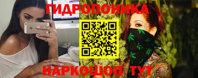 apvp Балахна