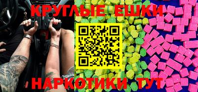 кокаин колумбия Будённовск