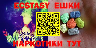 стаф Балашиха