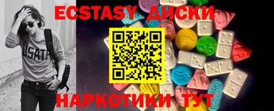 apvp Балахна