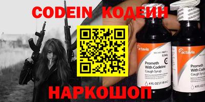 стаф Балашиха