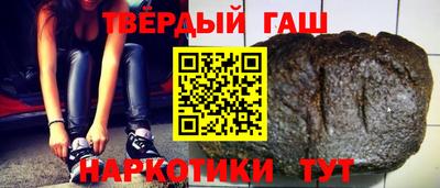 стаф Балашиха