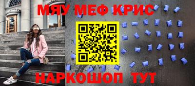 apvp Балахна