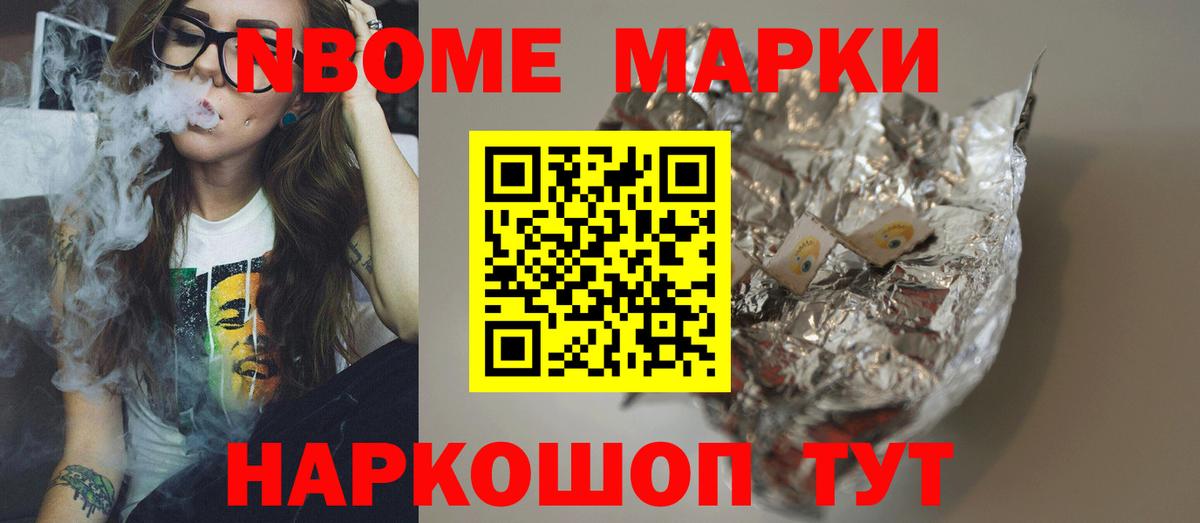 ЛСД экстази ecstasy  Лсд 25 экстази  Великие Луки  ЛСД экстази ecstasy  omg ССЫЛКА  Вход с VPN 